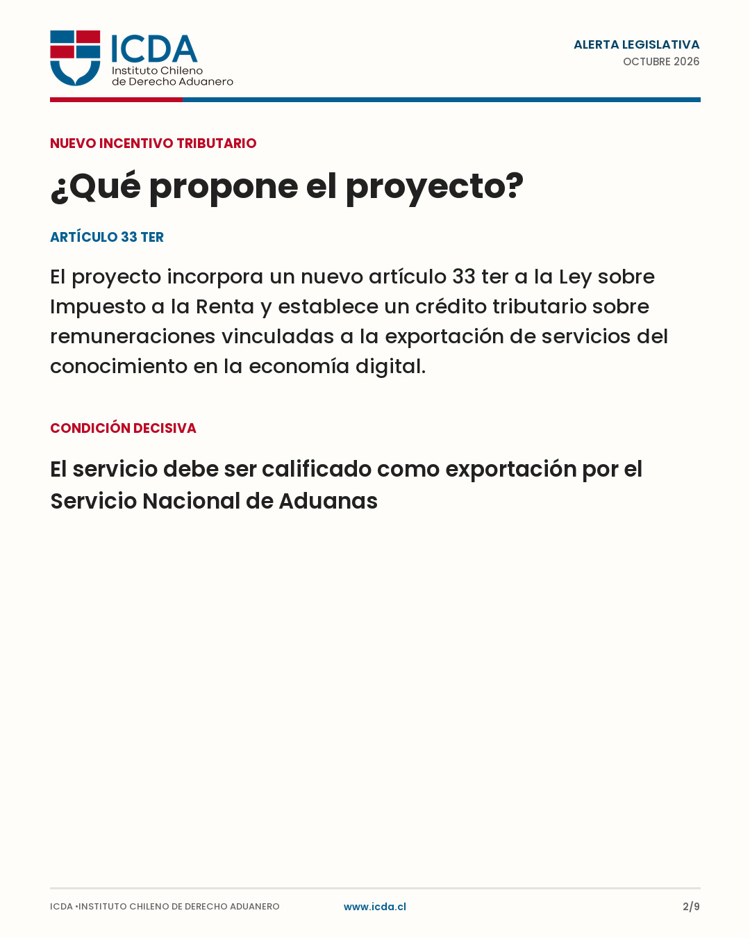 Nuevo artículo 33 ter y condición de calificación aduanera
